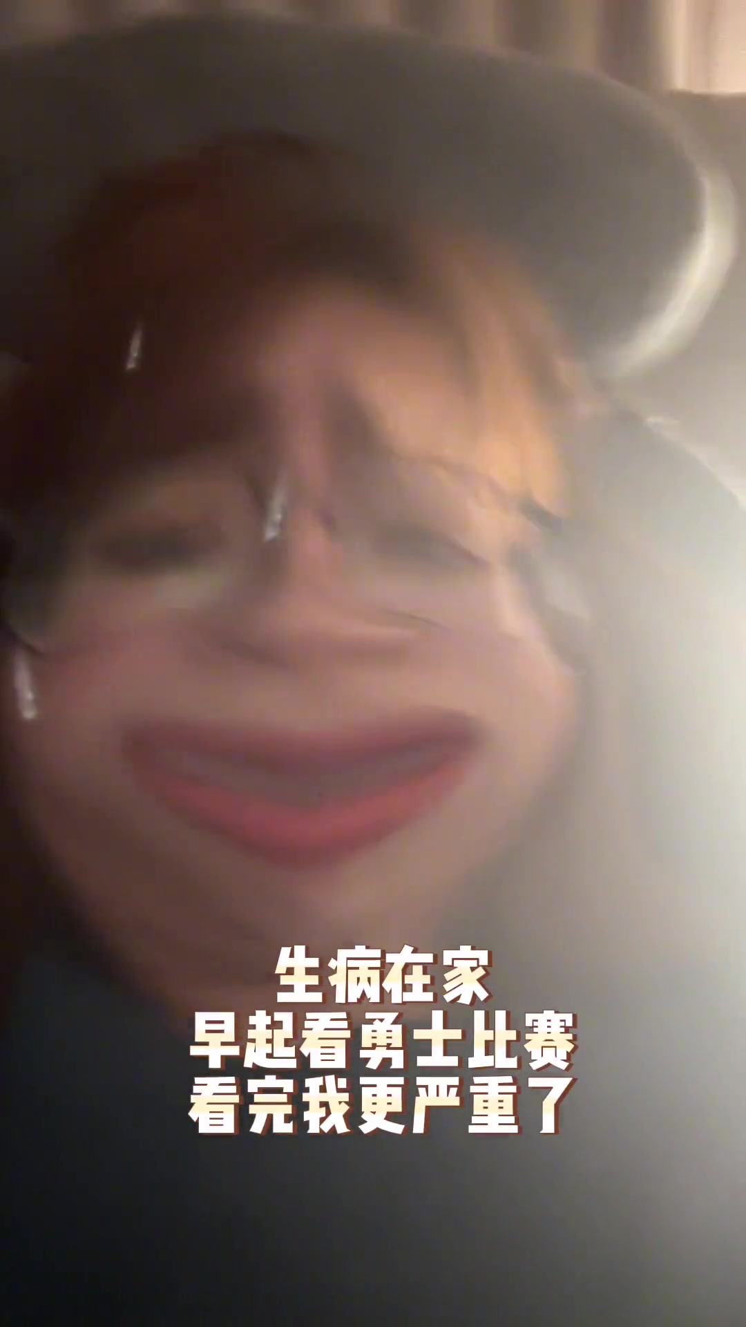 美女主播小七发看勇士
